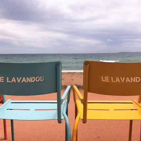 Face Avec Parking Prive - - Fr-1-251-252 Apartamento *